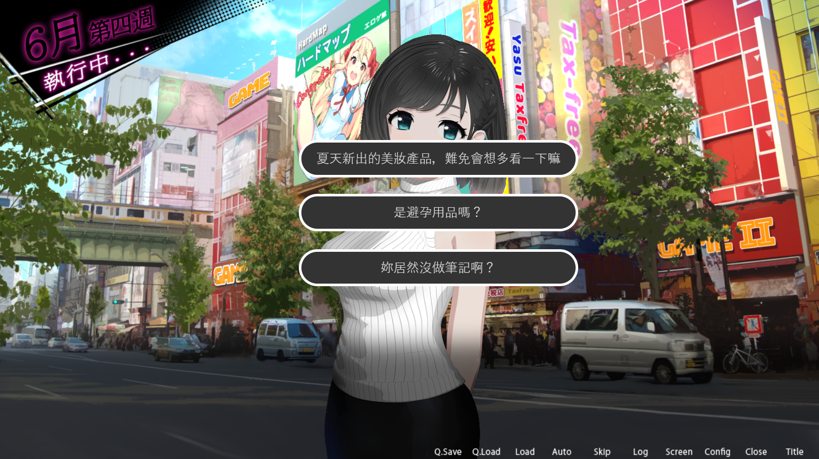 ROOM_guide img